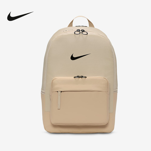 Nike耐克双肩背包男包女包防泼水运动包卡其色学生书包DN3592-253