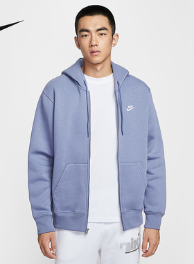 NIKE耐克男子针织夹克外套25冬新款开襟加绒连帽衫卫衣FN3862-499