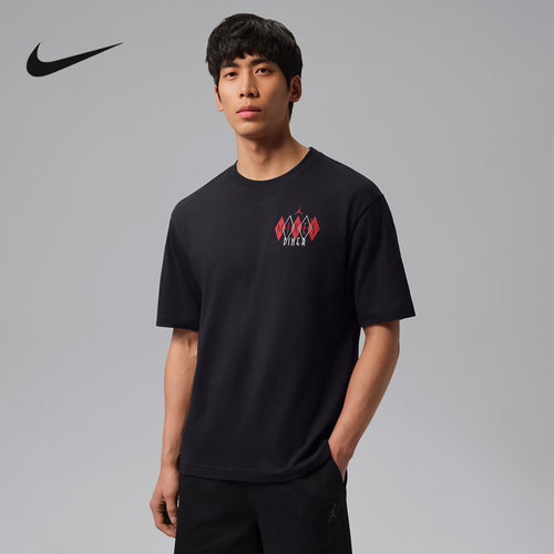 NIKE耐克26夏季新款男子透气运动户外宽松短袖印花T恤 IF3162-010