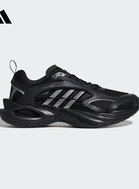 adidas阿迪达斯运动鞋男女CLIMACOOL VENTO 4.0清风休闲鞋KK1816