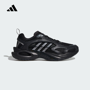 adidas阿迪达斯运动鞋 VENTO 4.0清风休闲鞋 KK1816 男女CLIMACOOL