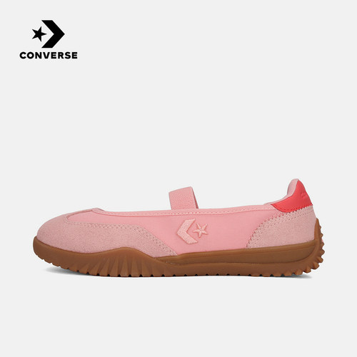 Converse匡威2026夏季新品女鞋玛丽珍流星刺绣LOGO芭蕾鞋 A17031C