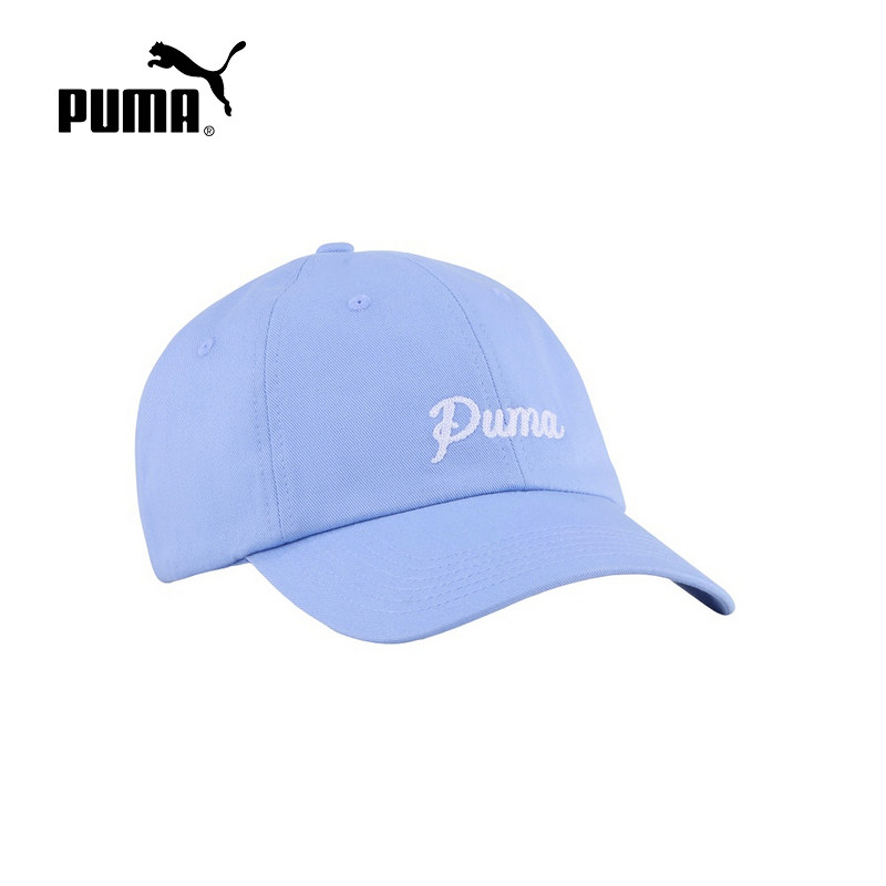 PUMA彪马显脸小小清新鸭舌帽2026春男女遮阳棒球帽子 027039-03,运动包/户外包/配件,运动帽,淘宝优惠券,粉丝福利购,淘宝优惠卷