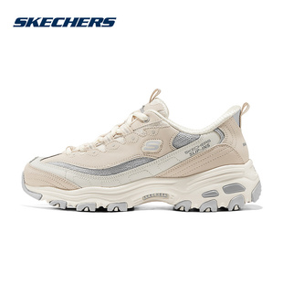 Skechers斯凯奇女鞋闪穿鞋复古时尚老爹鞋休闲运动鞋150537/NTGY