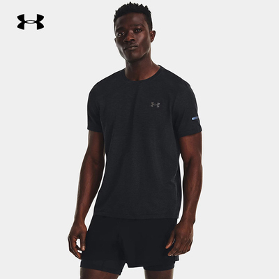 安德玛UA秋Seamless男子跑步运动健身训练短袖T恤1375692-001
