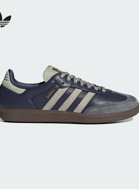 adidas阿迪达斯三叶草T头鞋2025冬男女SAMBA OG德训滑板鞋 KI8888