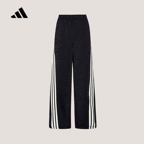 adidas阿迪达斯三条纹舞动系列香蕉裤扭扭裤春女针织长裤 KX8912