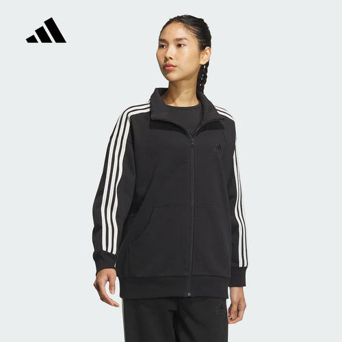 adidas阿迪达斯三条纹立领外套2025春秋女装毛圈布针织夹克JN0759