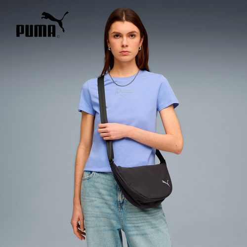 PUMA彪马刺绣半月包小巧饺子包斜挎包2026夏女单肩包 092706-01