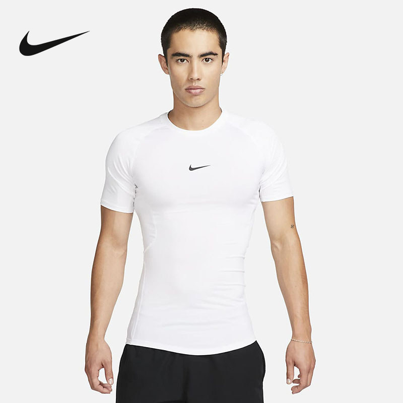 NIKE耐克NIKE PRO DRI-FIT 男子速干紧身短袖训练上衣FB7933-100