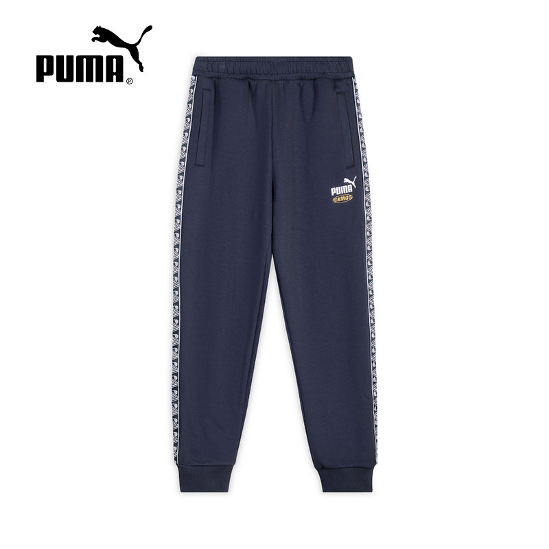 PUMA彪马男女同款宽松潮流串标抽绳罗纹束口针织长裤卫裤637077