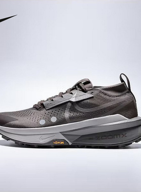 Nike耐克男鞋ZoomX Zegama Trail 2户外登山越野跑步鞋FD5190-011