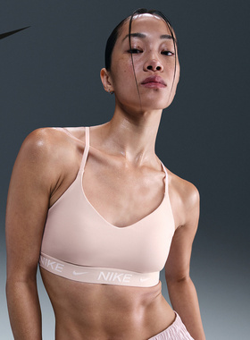 Nike耐克INDY女胸衣可调节低强度支撑速干衬垫运动内衣FD1063-667
