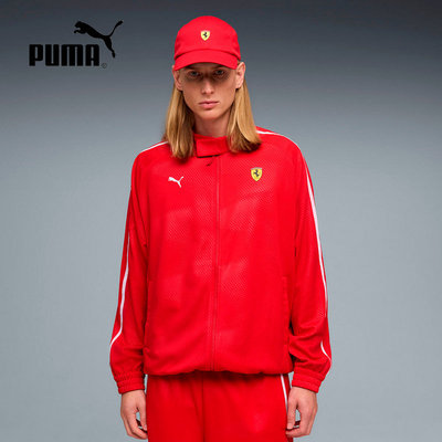 PUMA彪马FERRARI法拉利赛车系列复古廓形T7春男针织外套634232-02