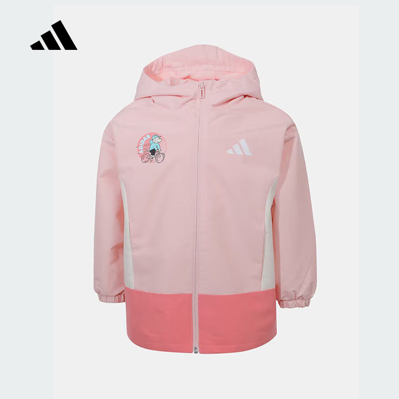 adidas阿迪达斯女小童加绒保暖粉色连帽外套2025冬梭织夹克KC2819,运动服/休闲服装,运动茄克/外套,淘宝优惠券,粉丝福利购,淘宝优惠卷