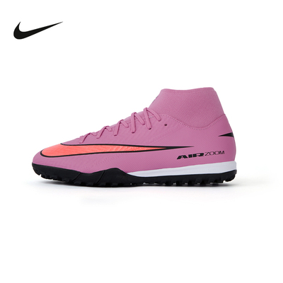 NIKE耐克男鞋刺客16中端高帮TF碎钉成人比赛足球鞋飞盘FQ8331-600