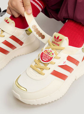 阿迪达斯男女小童三叶草新年款魔术贴RETROPY F2 C运动鞋 KI9887