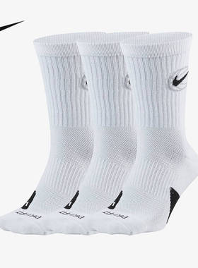 NIKE耐克袜子男袜女袜速干中筒篮球袜3双装白色运动袜DA2123-100