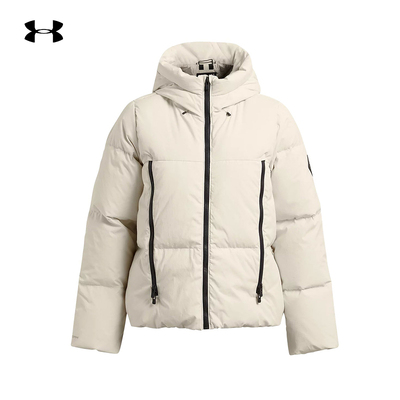 安德玛UA秋冬Limitless女保暖舒适训练运动羽绒服夹克1384645-110