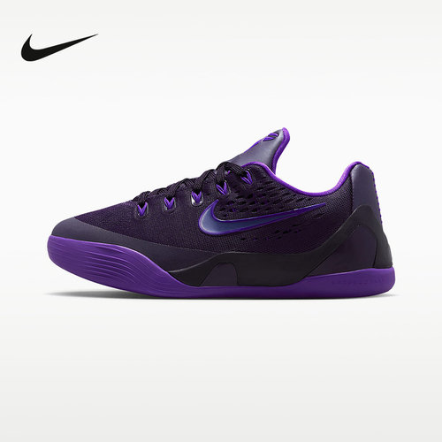 NIKE耐克GS女子大童Kobe 9低帮防滑耐磨轻便经典篮球鞋IM6642-500
