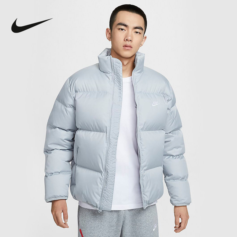 Nike耐克羽绒服男冬季宽松加厚面包服立领夹克外套HQ5653-077