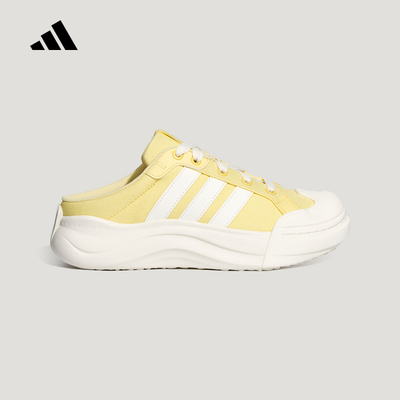 adidas阿迪达斯半拖穆勒鞋女MAXXCOURT MULE「大头鞋」凉鞋LA4475