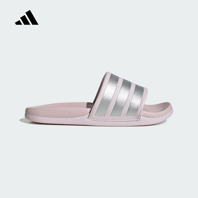 阿迪达斯 （adidas）|（新款）2026夏女拖鞋 JP9122