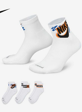 耐克（NIKE）|（新款）2025秋男袜子 HJ9378-901