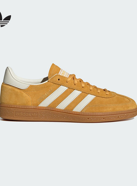Adidas阿迪达斯Handball Spezial男女低帮运动休闲板鞋IF7088