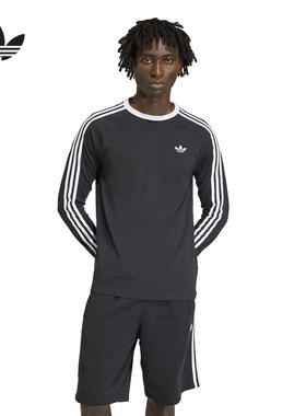 adidas阿迪达斯三叶草三条纹T恤3-STRIPES打底衫 KE3546