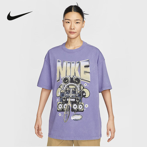 NIKE耐克女T恤夏季宽松做旧棉质印花紫色短袖运动上衣HF9692-527