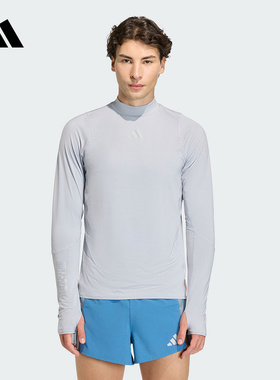 阿迪达斯箱根限定速干跑步衣ADIZERO EKIDEN男高领长袖T恤 KB1510