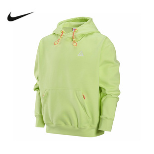 NIKE耐克ACG男款加绒保暖舒适连帽宽松运动套头衫卫衣DZ3393-736