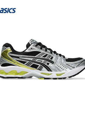 ASICS亚瑟士|（新款）2025S/S中性休闲鞋 1203A537-001