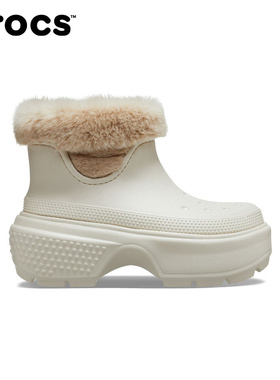 CROCS(卡骆驰)|（新款）冬中性克骆格 208718-160