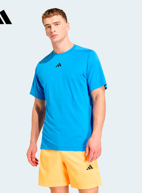 adidas阿迪达斯蓝色健身训练服半截袖2026夏男透气短袖T恤 KE9935
