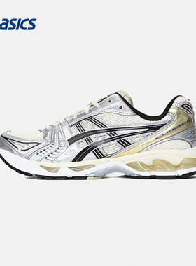 ASICS亚瑟士|（新款）2025S/S中性休闲鞋 1203A537-200