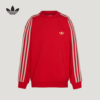 adidas阿迪达斯三叶草男女大童红色新年款套头衫2026春卫衣IA8933