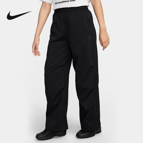 耐克Nike ACG女长裤户外机能防晒褶皱可束脚宽松运动裤FV7320-010