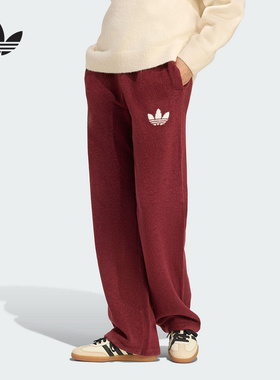 adidas阿迪达斯三叶草红色保暖卫裤冬女休闲居家针织长裤 KF2533