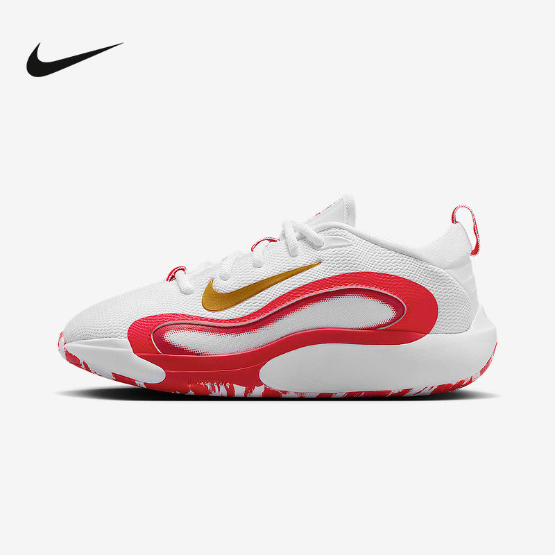 Nike耐克男女大童鞋春秋新款ISOFLY运动鞋缓震实战篮球FN4384-102,运动鞋new,运动休闲鞋,淘宝优惠券,粉丝福利购,淘宝优惠卷