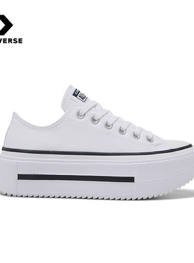 Converse匡威25夏Double Stack男女休闲运动鞋双层厚底鞋 A16285C