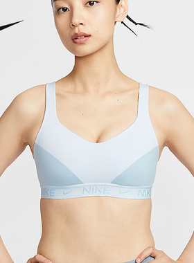 NIKE耐克运动内衣INDY女高强度支撑速干衬垫可调节背心FD1069-423