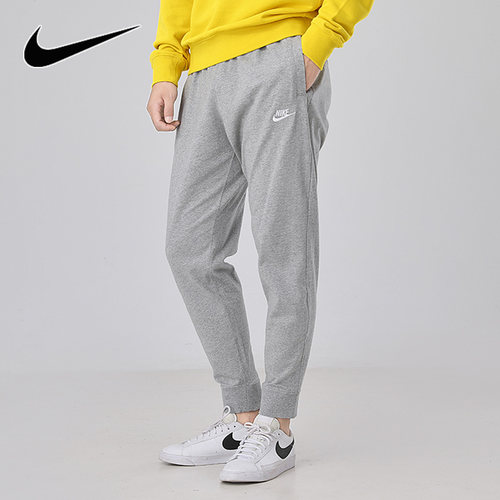 NIKE耐克灰色卫裤男裤2023夏季新款运动裤休闲收口长裤BV2763-063