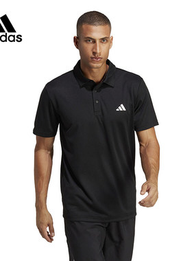 adidas阿迪达斯短袖POLO衫男2025夏季新款翻领速干运动T恤HR8730