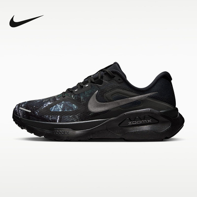 耐克（NIKE）|（新款）2026春男ZOOM IM3987-001