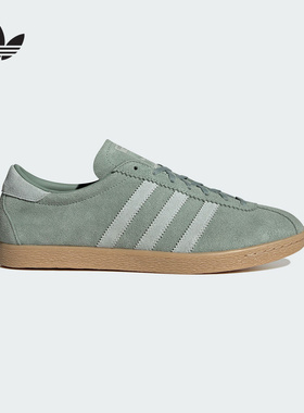 阿迪达斯 （adidas）|（新款）2025秋中性OTHERS JS1368