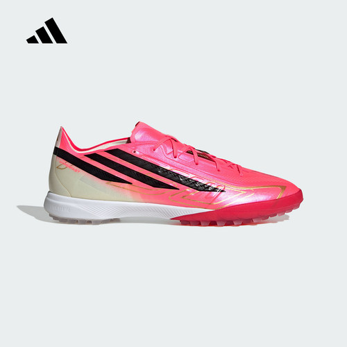 adidas阿迪达斯中性F50 HYPERFAST PRO TF硬地碎钉足球鞋 IH4567