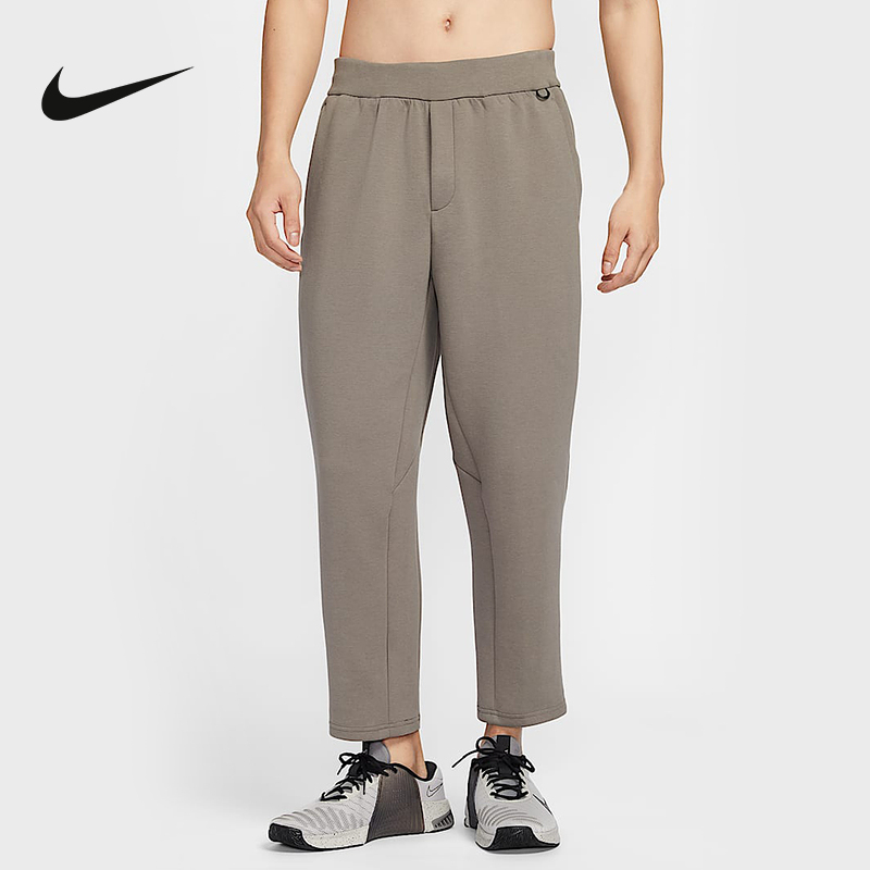 NIKE耐克2025春男子梭织长裤Dri-FIT 运动休闲速干长裤HQ6971-289