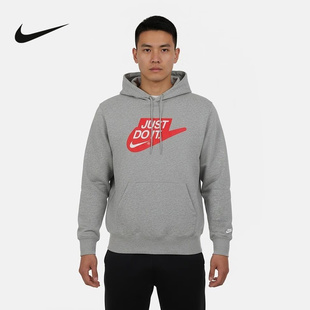 IF0692 耐克 2026春男针织套头衫 新款 063 NIKE